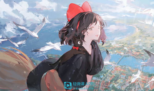 PS绘制动漫人物扇子 从入门到精通的完整教程