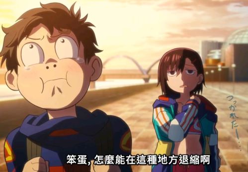 《僵尸百分百》动画剧情引热议 制作组与原作者的理念碰撞