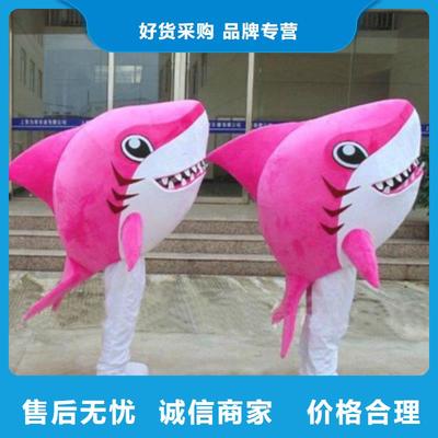 山东烟台卡通人偶服装定制价格及人扮毛绒玩具厂商信息